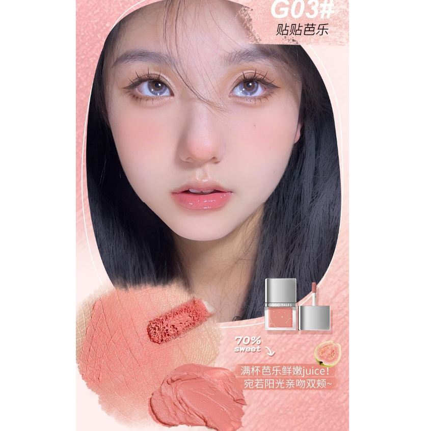 Phấn má hồng dạng kem Gogo Tales Apply Soft chống thấm nước lâu trôi dạng kem tự nhiên GT548