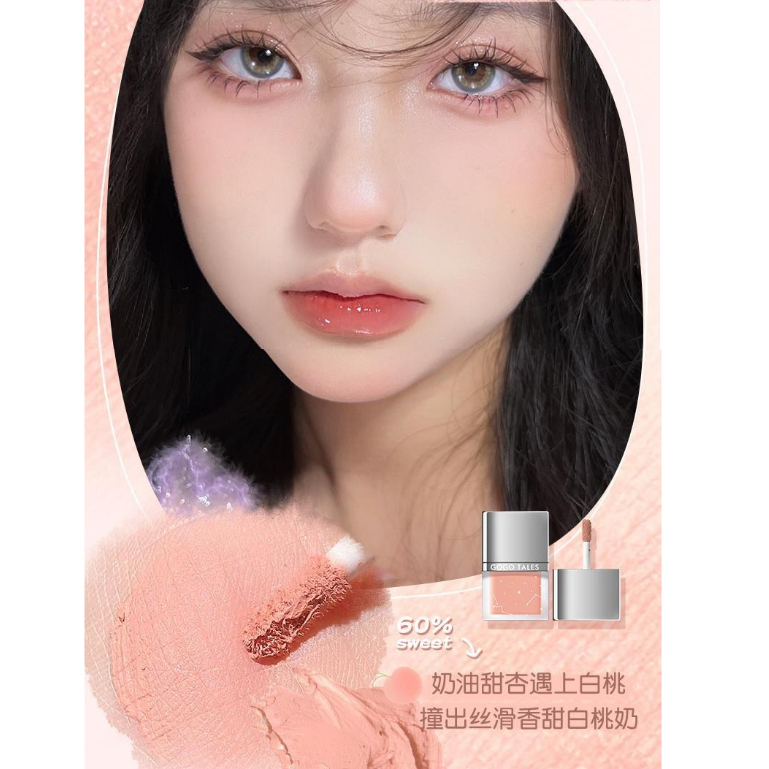 Phấn má hồng dạng kem Gogo Tales Apply Soft chống thấm nước lâu trôi dạng kem tự nhiên GT548