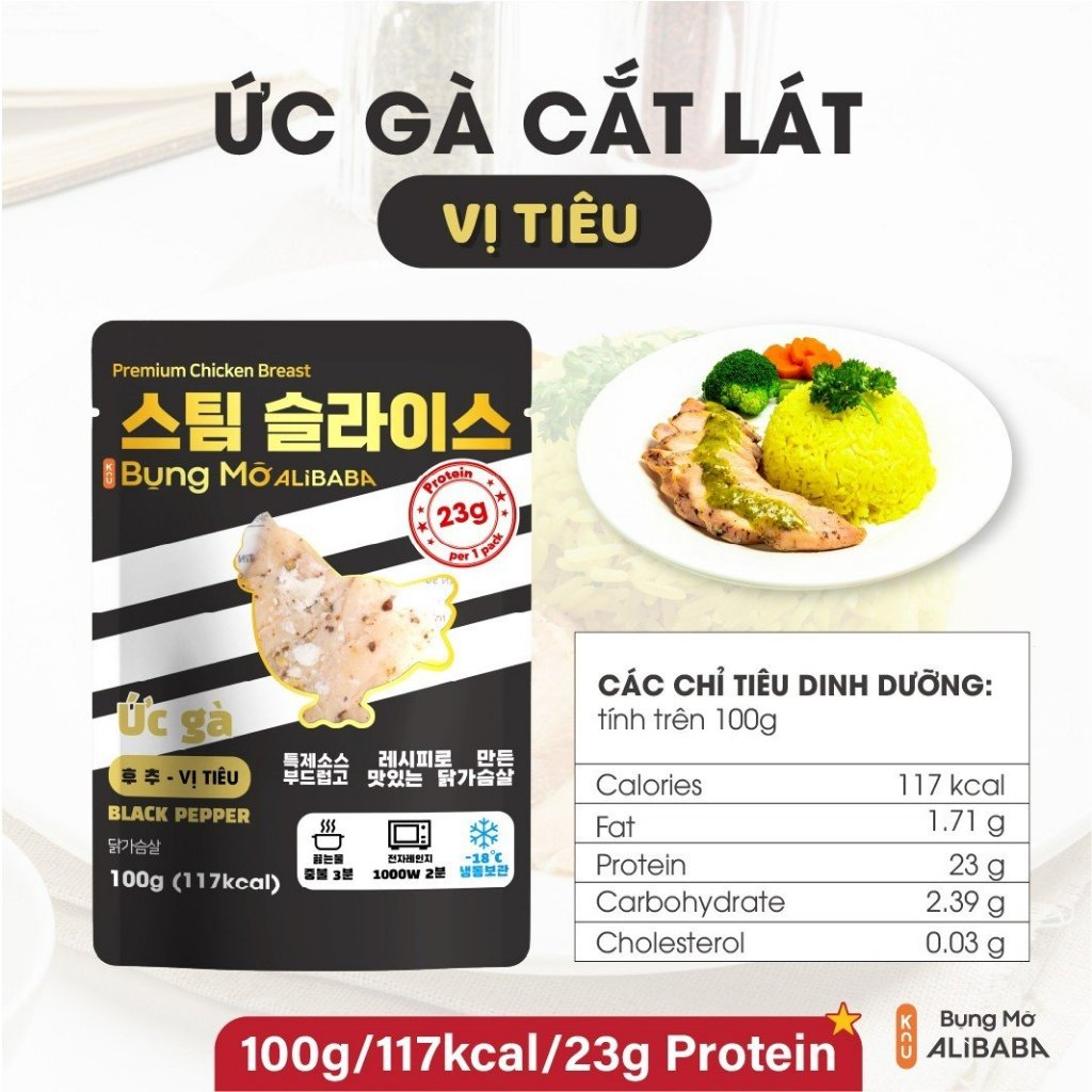 🦃 Ức gà cắt lát vị tiêu  Hàn Quốc ăn healthy giảm cân chế biến sẵn 100g