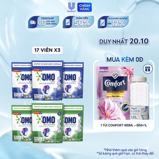 Combo 3 Túi Viên Giặt Tiện Lợi OMO Công Nghệ Anh Quốc (17 Viên/Túi)