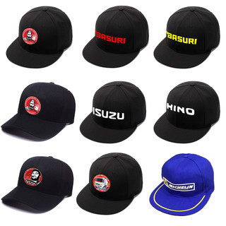 Mũ Nón CLB YÊU XE, Ông Già Vẫy Tay, Nón Hino Isuzu thêu chữ - Dáng HipHop