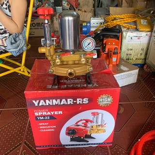 ĐẦU XỊT CAO CẤP KUMO 1HP GIÁ XẢ SẬP SÀN