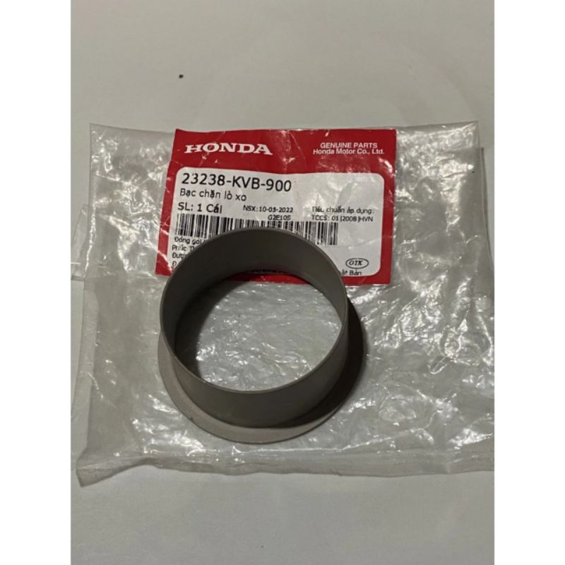 Bạc Chặn Puly Nồi Sau Air Blade 125, Vario, SH 150, Lead 125 Chính Hãng Honda