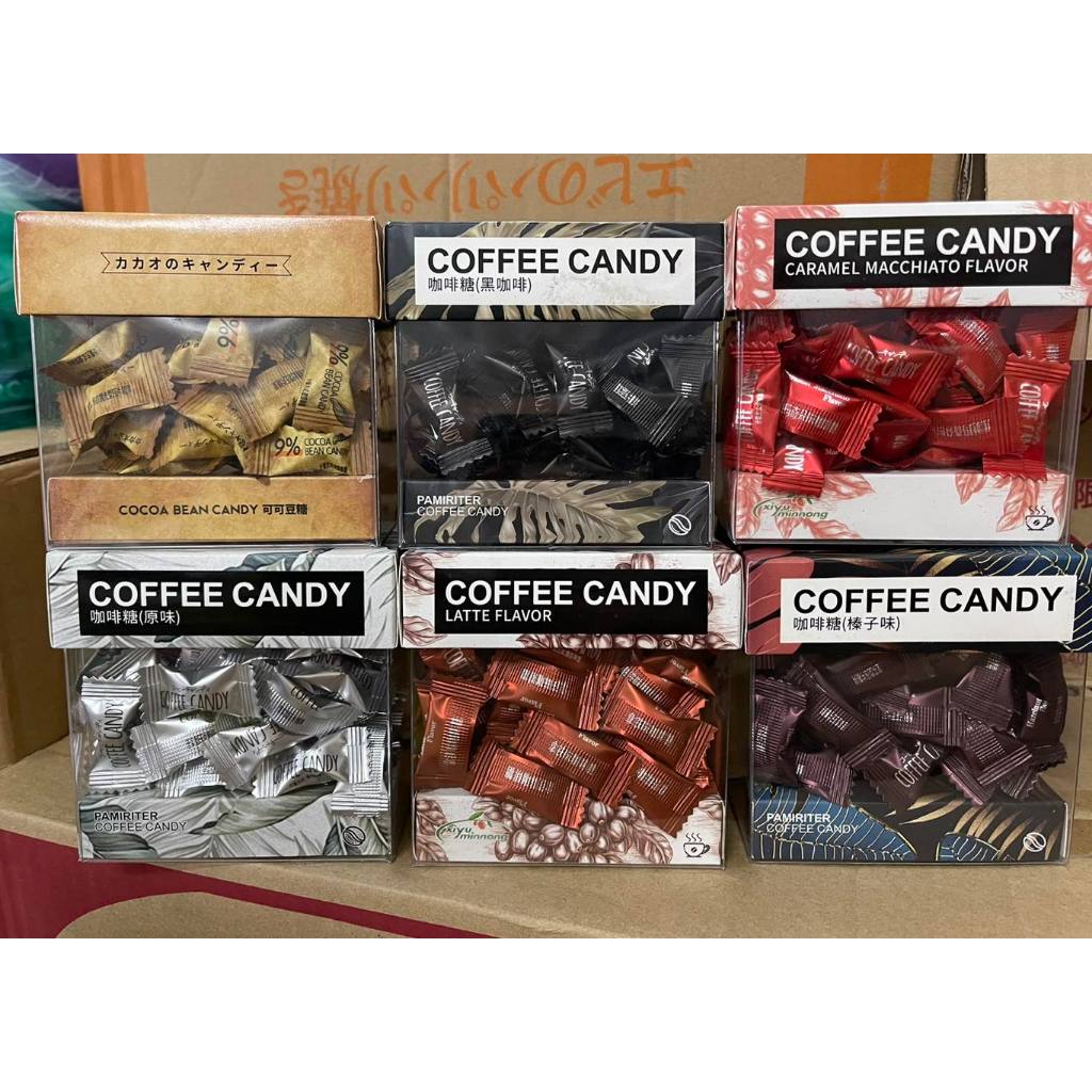Kẹo Cà Phê CoffeeCandy Pamiriter & Xiyu Minnong Đài Loan