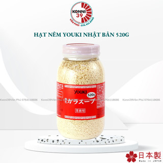 Hạt nêm Youki  Nhật Bản nội địa bột nêm gia vị Youki