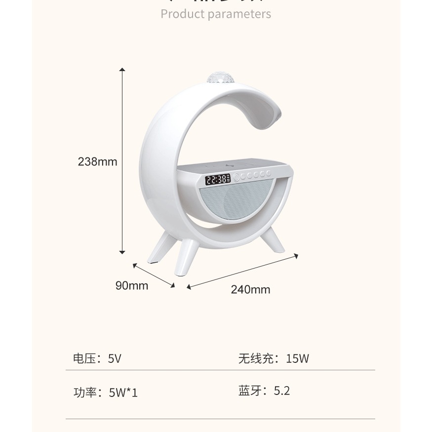 Loa Bluetooth Không Dây DHK Đa Năng Tích Hợp Đèn Ngủ, Sạc Không Dây Âm Thanh Hay Mẫu Chữ G Cao Cấp