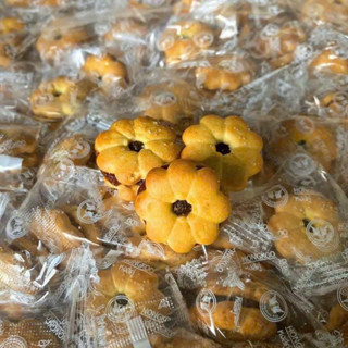  1kg Bánh bông mai nhân mứt thơm Thái Lan - Bánh kẹo Tết - ăn vặt ngon 