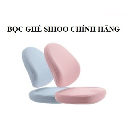 [CHÍNH HÃNG SIHOO] Tấm bọc ghế chống bẩn - GA BỌC CHO GHẾ _MOMOMART