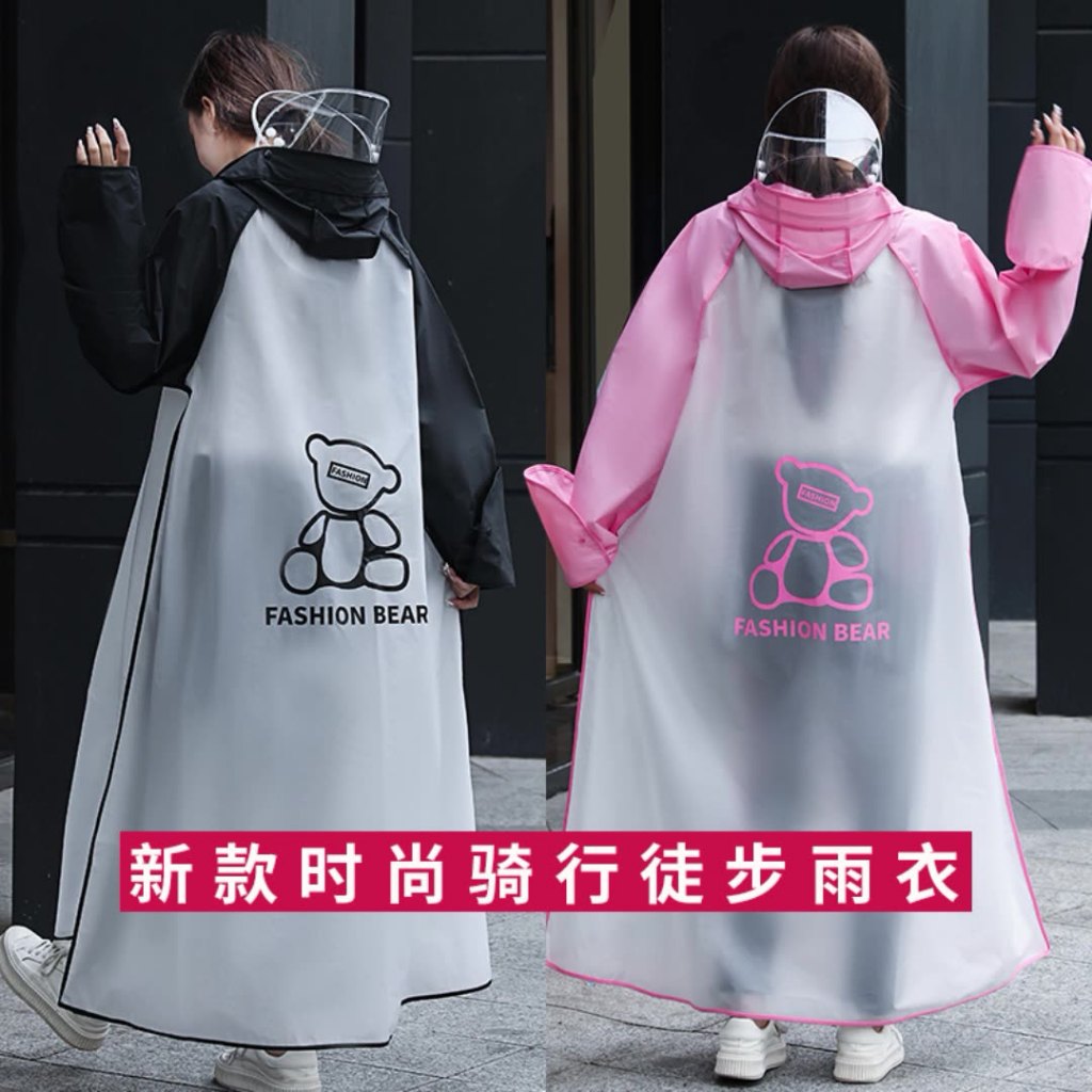 Áo Mưa Người Lớn Nam Nữ vải Eva CAO CẤP KHÔNG HÔI NHỰA