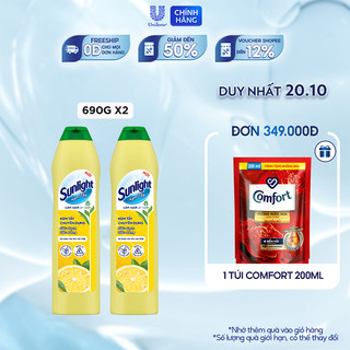 Combo 2 Kem tẩy chuyên dụng Sunlight|Phiên bản nâng cấp từ Cif|Siêu sạch Siêu sáng|Chai 690g
