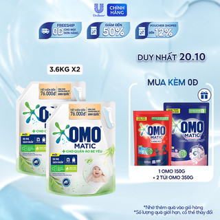 Combo 2 Túi Nước giặt OMO Matic Cửa trước 3,6kg/túi