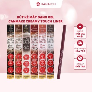 Bút kẻ mắt dạng gel Canmake Creamy Touch Liner mềm mượt chống nước - Nội địa Nhật