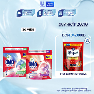 Túi viên giặt tiện lợi OMO 3 trong 1 (30 viên/túi)