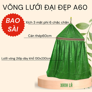 Võng lưới 2 lớp loại lớn