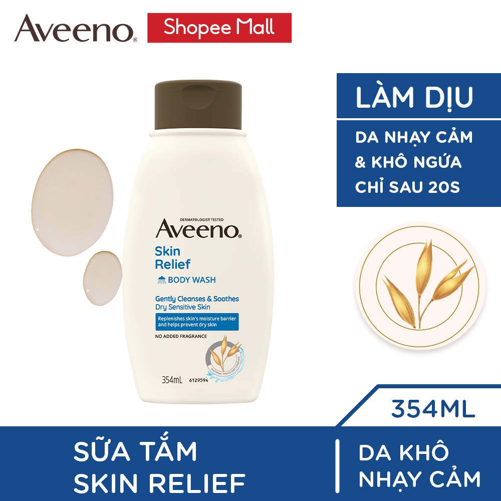 Sữa tắm làm dịu da nhạy cảm, khô ngứa Aveeno Skin Relief 354ml