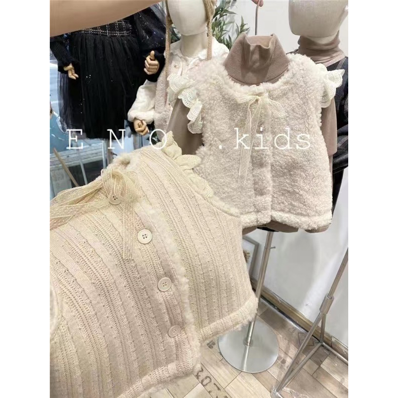 Áo gile lông cừu cho bé,áo gile lông cừu 2 mặt giữ ấm cho bé mang phong cách hàn quốc