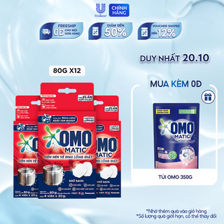 Combo 12 Viên Nén Vệ Sinh Lồng Giặt OMO Matic (20gr/viên)