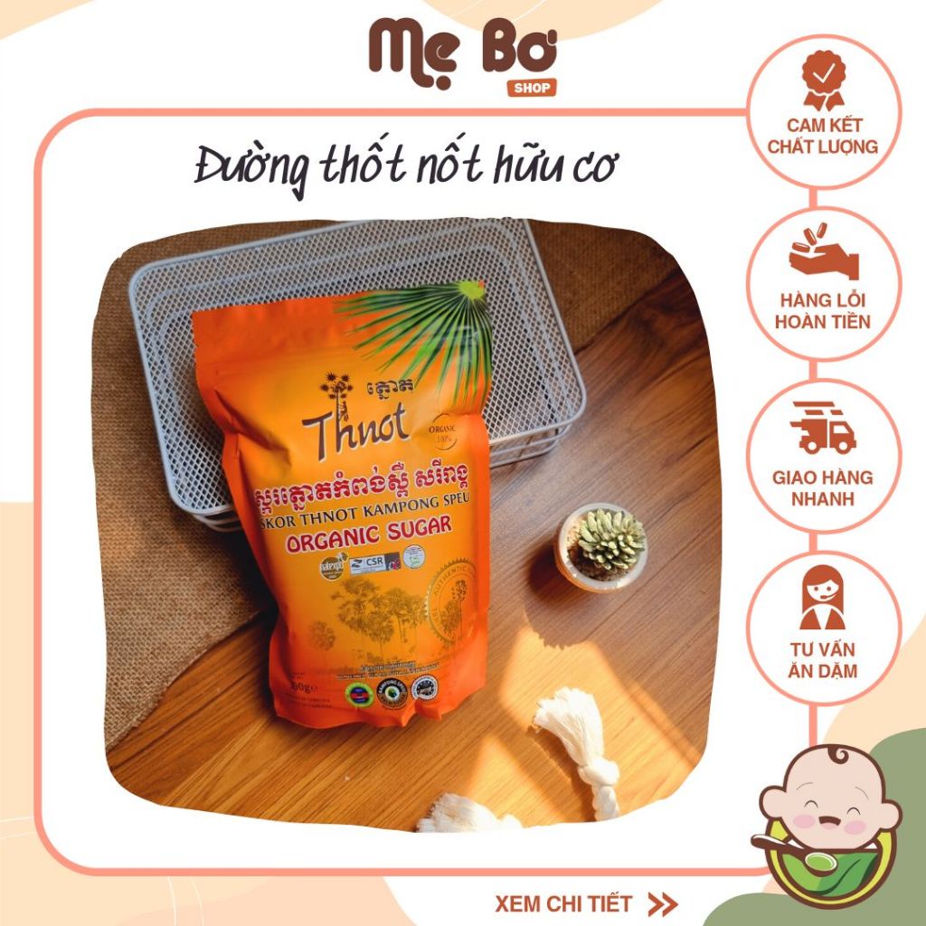 ĐƯỜNG THỐT NỐT HỮU CƠ NHẬP KHẨU CAMPUCHIA GÓI 500g