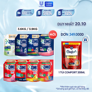 Túi nước giặt OMO Matic 3,6kg/ 3,9Kg