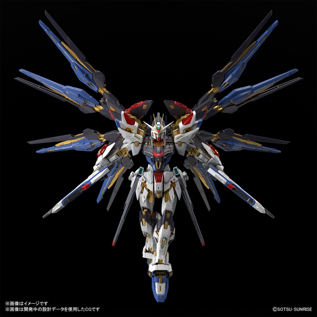 Mô hình lắp ráp Bandai MGEX 1/100: Strike Freedom Gundam