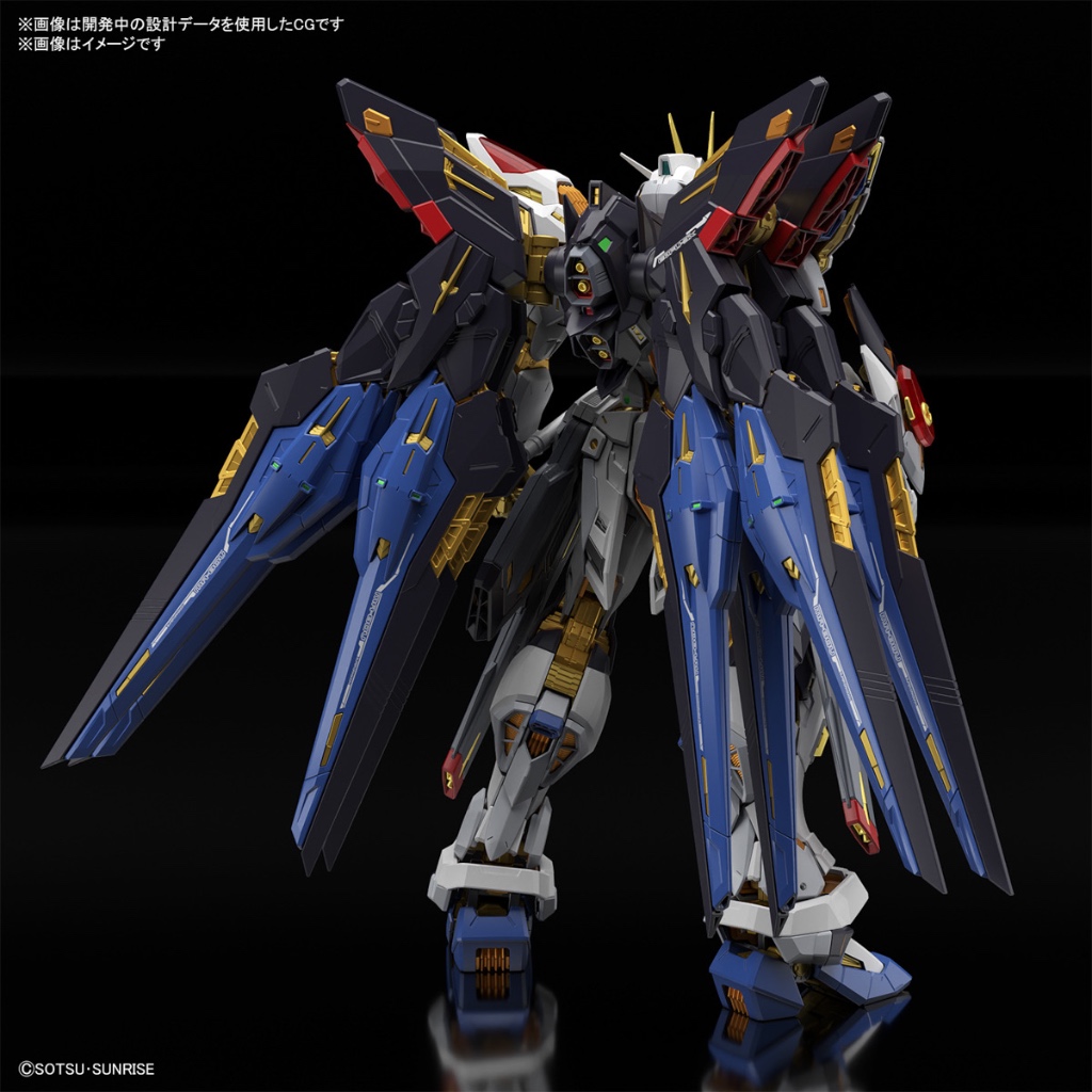 Mô hình lắp ráp Bandai MGEX 1/100: Strike Freedom Gundam