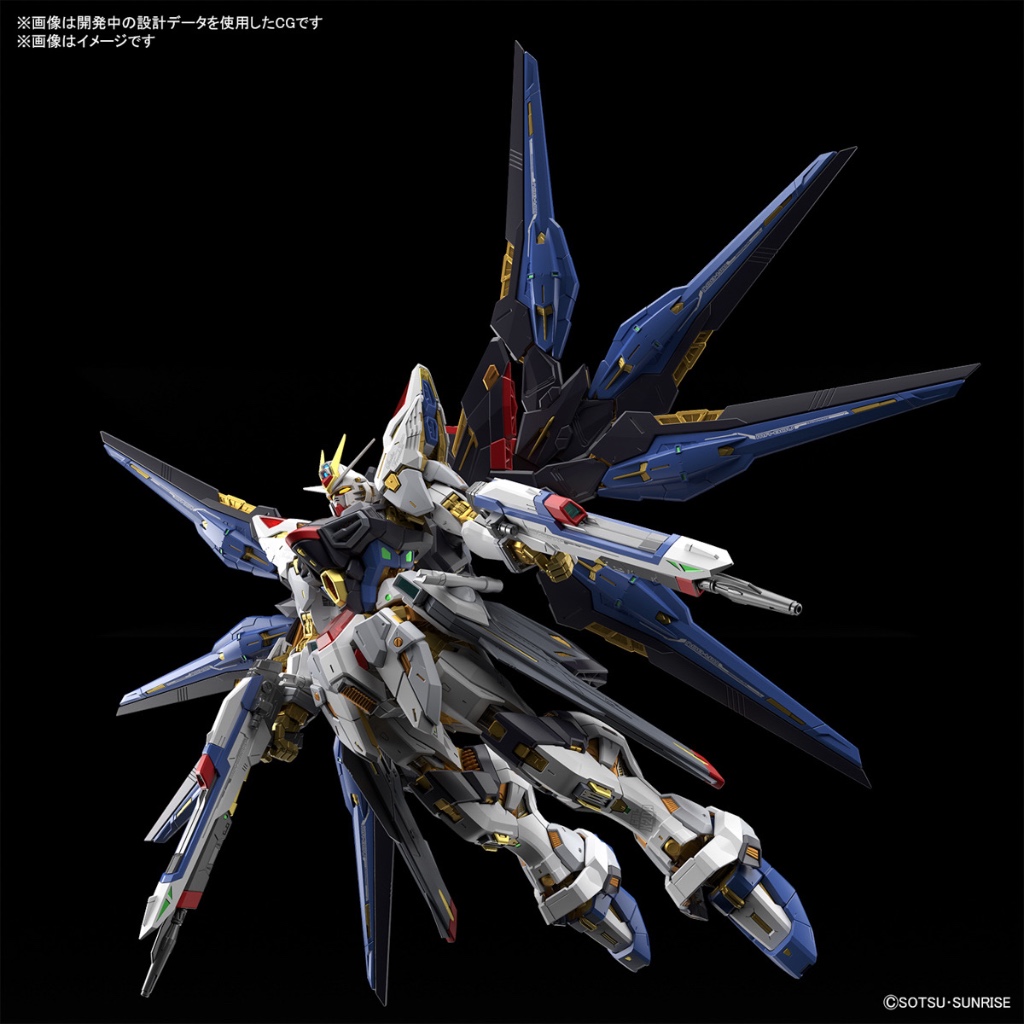 Mô hình lắp ráp Bandai MGEX 1/100: Strike Freedom Gundam