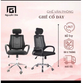 Ghế tựa đầu xương cá hàng loại 1 tại Đà Nẵng
