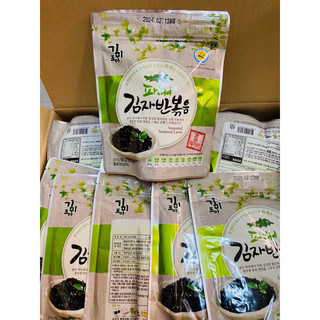 Rong biển vụn ăn liền Hàn Quốc vị truyền thống 50g