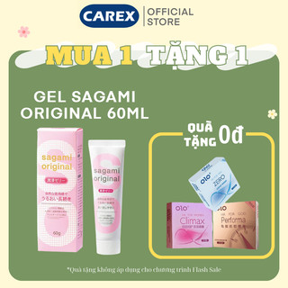 Gel Bôi Trơn và tạo độ ẩm tự nhiên Sagami Original - Tuýt 60g