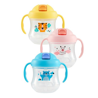 Bình tập uống Pigeon Magmag Step 3 200ml (8M+)