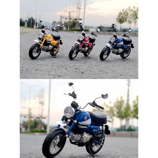 Mô hình xe honda monkey 125 1:12 aoshima