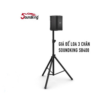 Chân loa cao cấp chính hãng Soundking SB400