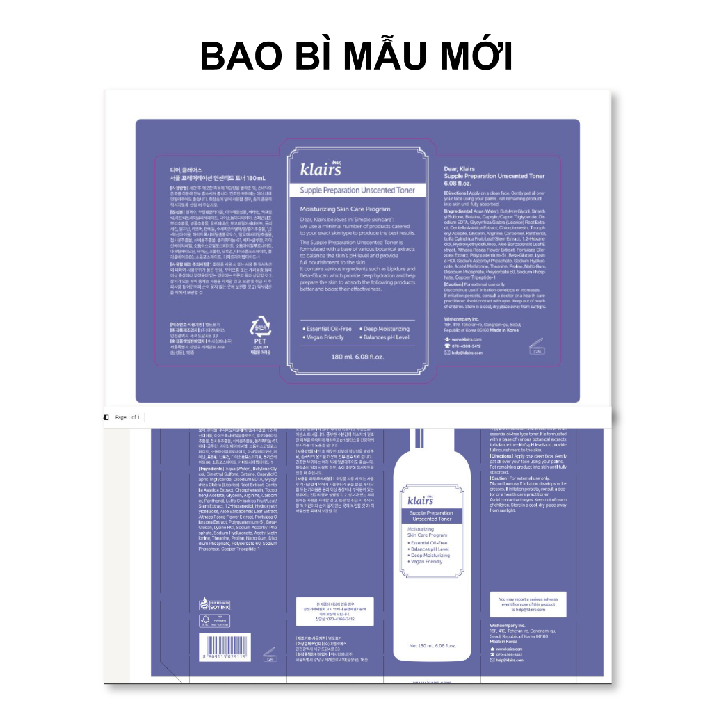 Nước hoa hồng Dear, Klairs Supple Preparation Toner 180ml