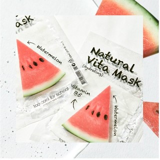 [GIFT - QUÀ TẶNG KHÔNG BÁN] COMBO 3 miếng mặt nạ TOO COOL FOR SCHOOL (màu ngẫu nhiên)