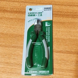 Kìm cắt berrylion 6, 7 inch
