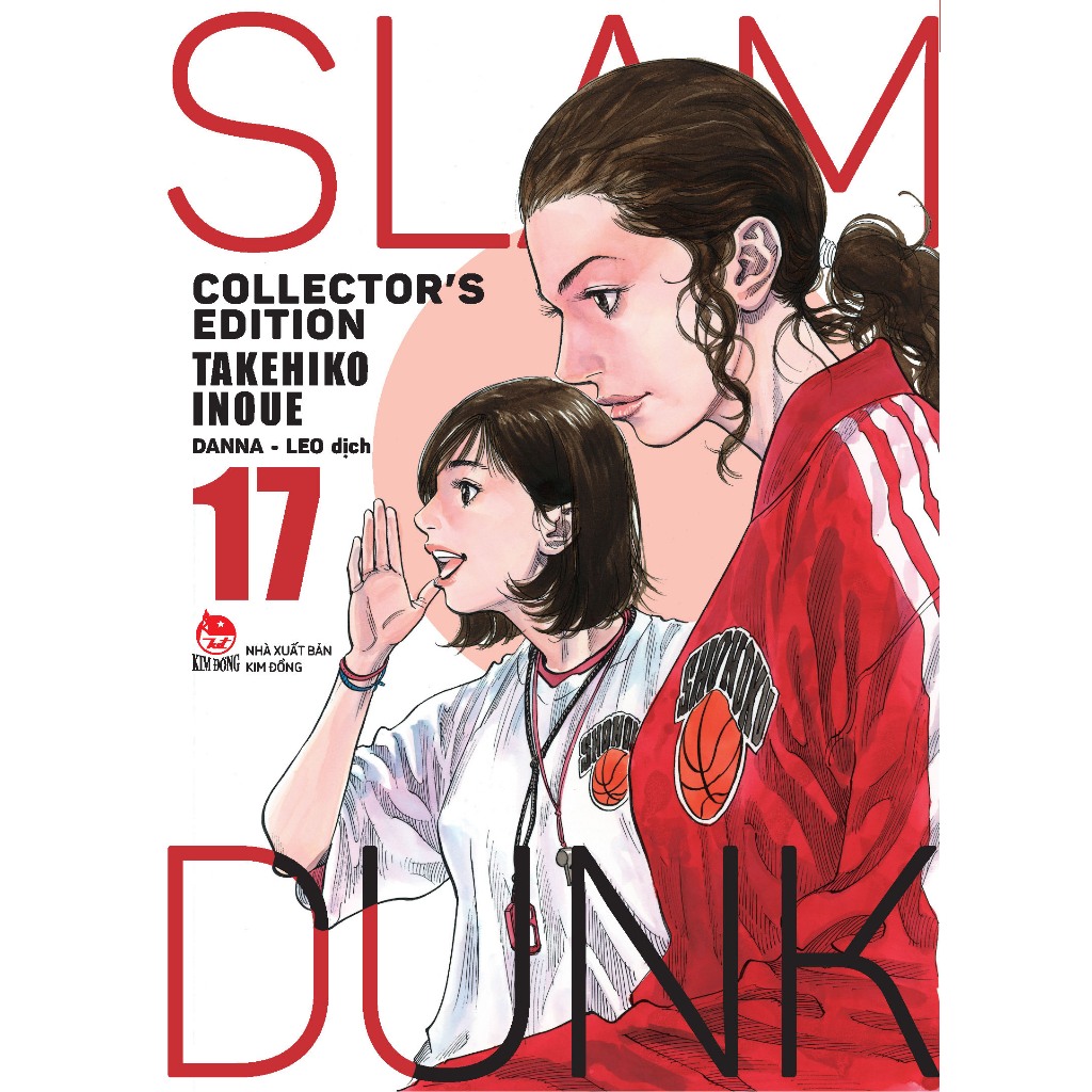 Truyện tranh Slam Dunk - Tập 17 - Deluxe Edition - NXB Kim Đồng