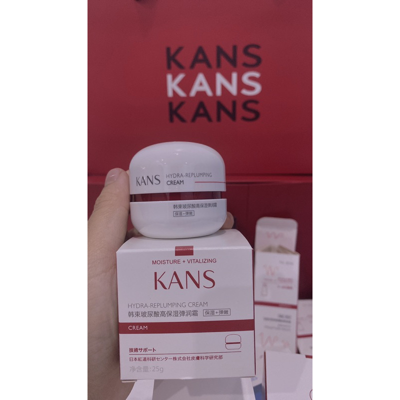 Kem dưỡng kans ẩm sâu, căng bóng , đàn hồi kans 25g