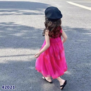Đầm Sofia xinh iu cho bé.