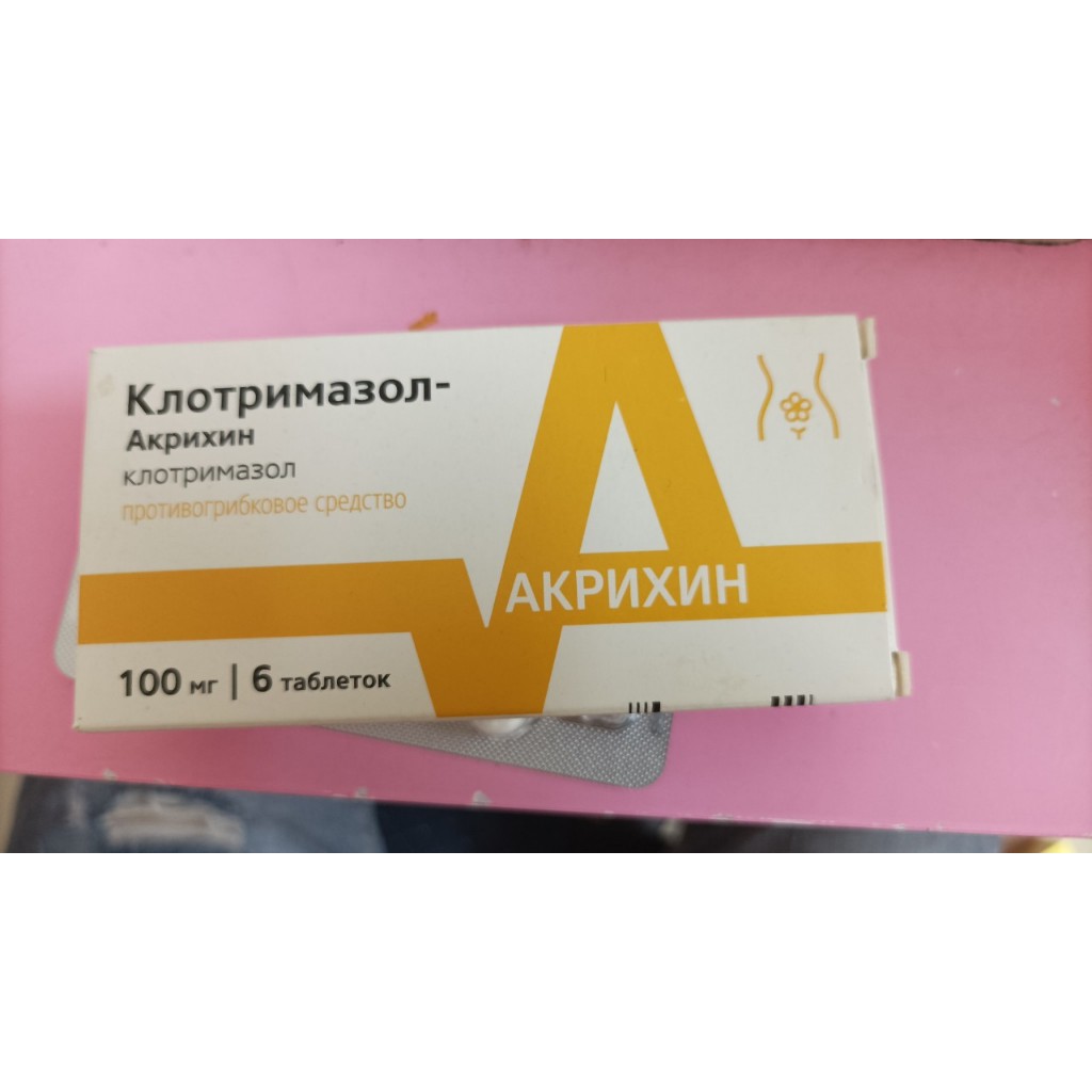 Dung Dịch Làm Sạch Hàng của nga.....