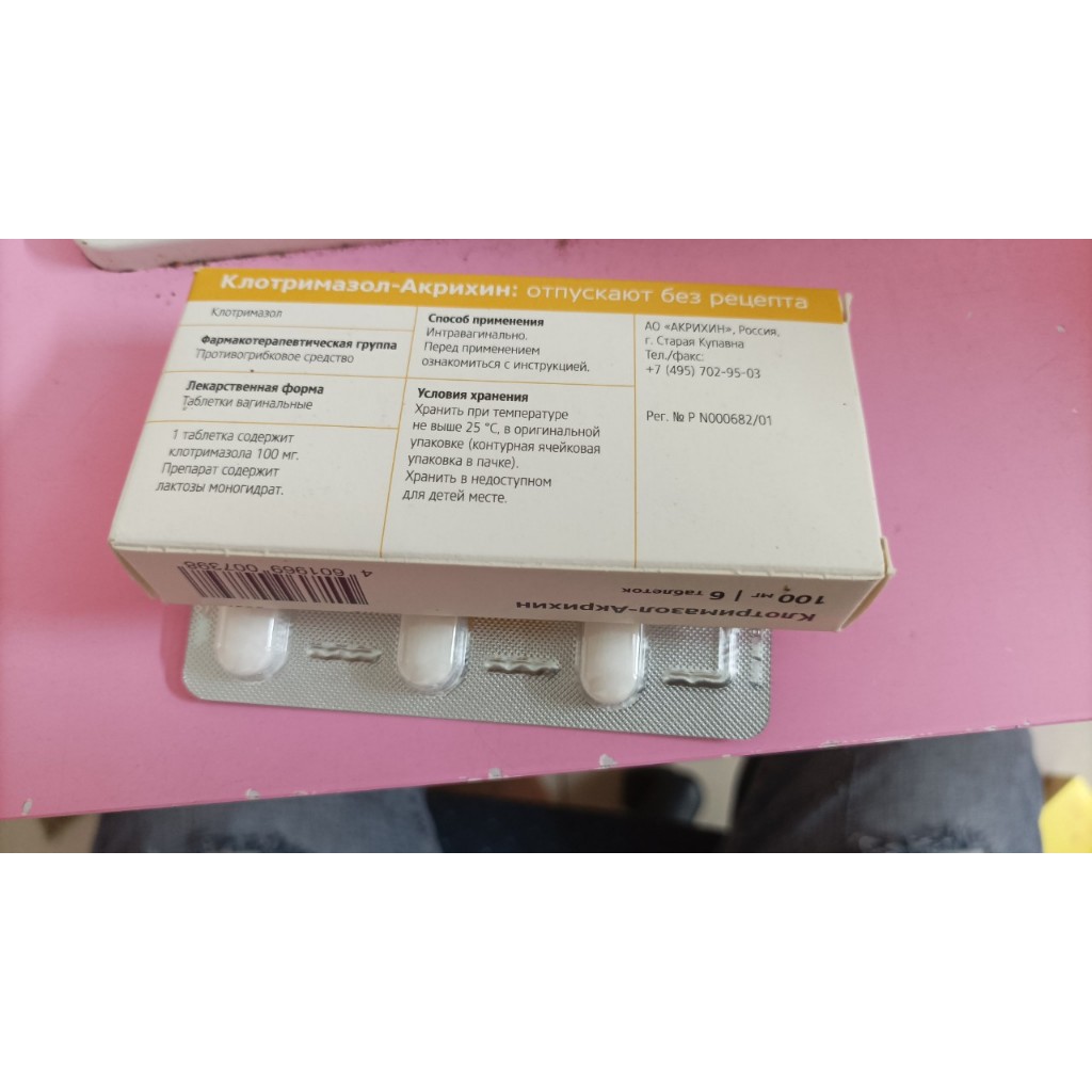 Dung Dịch Làm Sạch Hàng của nga.....