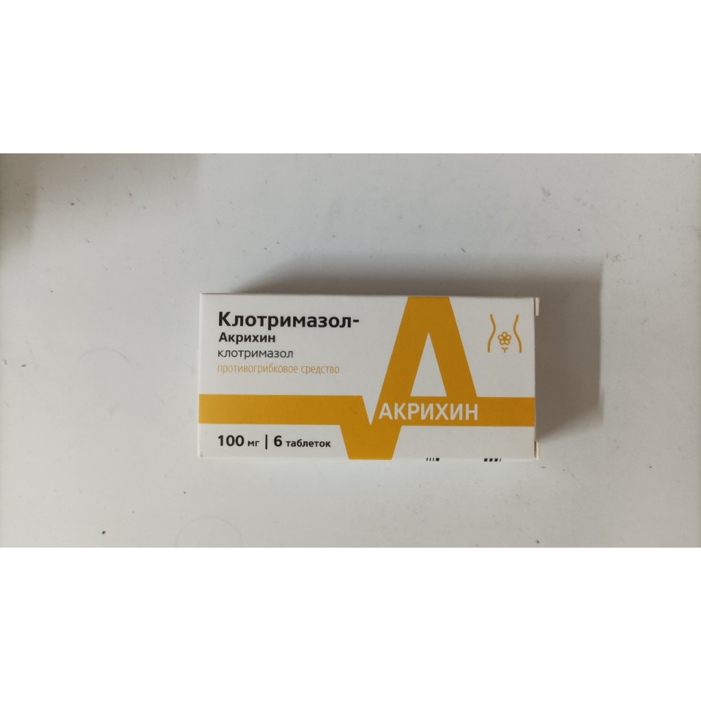 Dung Dịch Làm Sạch Hàng của nga.....