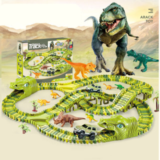 Khủng long đồ chơi, bộ lắp ráp đường đua ô tô cao tốc cho bé CAO CẤP lắp ghép đường ray, đồ chơi cho bé