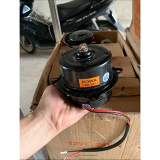 mô tơ quạt lồng sắt m60 12v, 24v