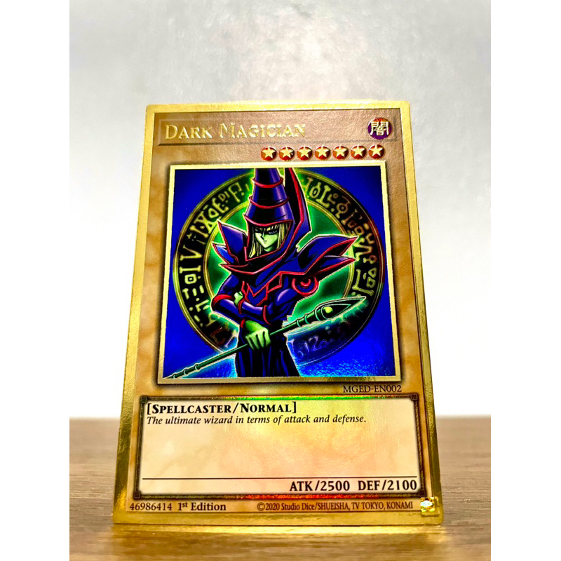 Thẻ bài Dark Magician, Premium Gold Rare MGED-EN002