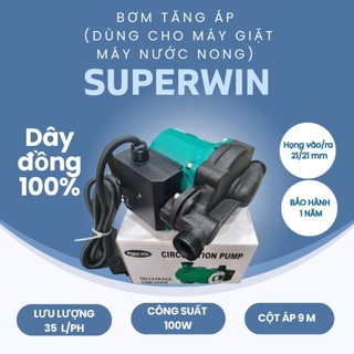 Máy bơm tăng áp tự động SUPERWIN 100W - 15GR9
