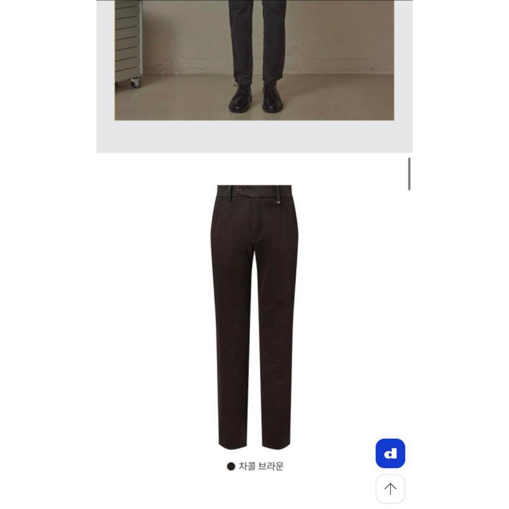 Kaki cremeuix xuất hàn