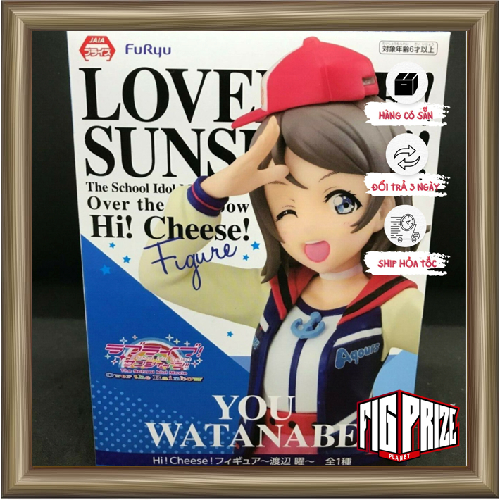Mô hình You Watanabe Love Live Sunshine The School Idol Movie Over the Rainbow Hi Cheese Figure - FuRyu