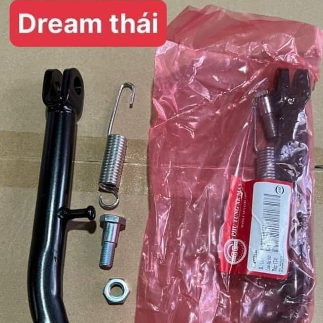 Chân Chống Nghiêng Xe Wave RS, RSX, Wave A, Wave S Thép CT45 Màu Đen