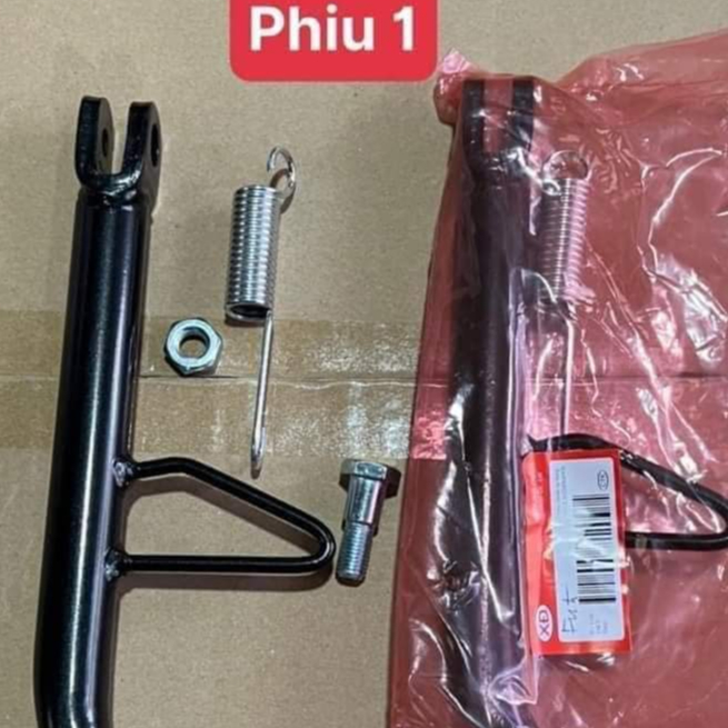 Chân Chống Nghiêng Xe Wave RS, RSX, Wave A, Wave S Thép CT45 Màu Đen