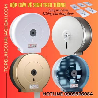 Hộp đựng giấy vệ sinh công nghiệp cuộn lớn, Hộp đựng giấy vệ sinh treo tường